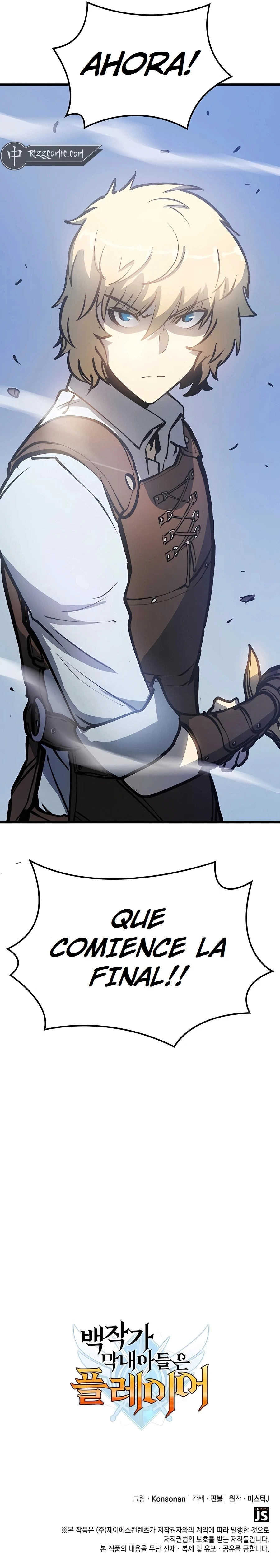 DE JUGADOR A NPC LEGENDARIO > Capitulo 3 > Page 251